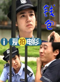试看10 非会员
